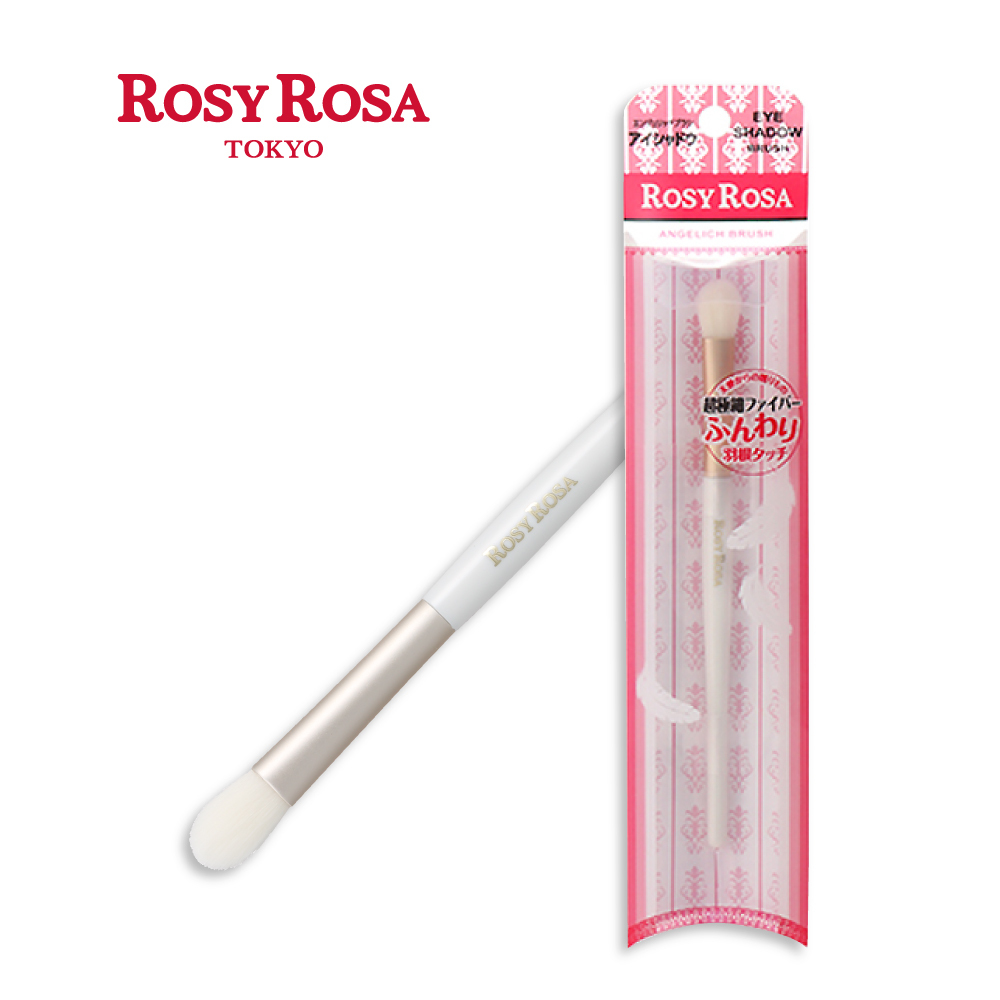 ROSY ROSA 天使觸感眼影刷