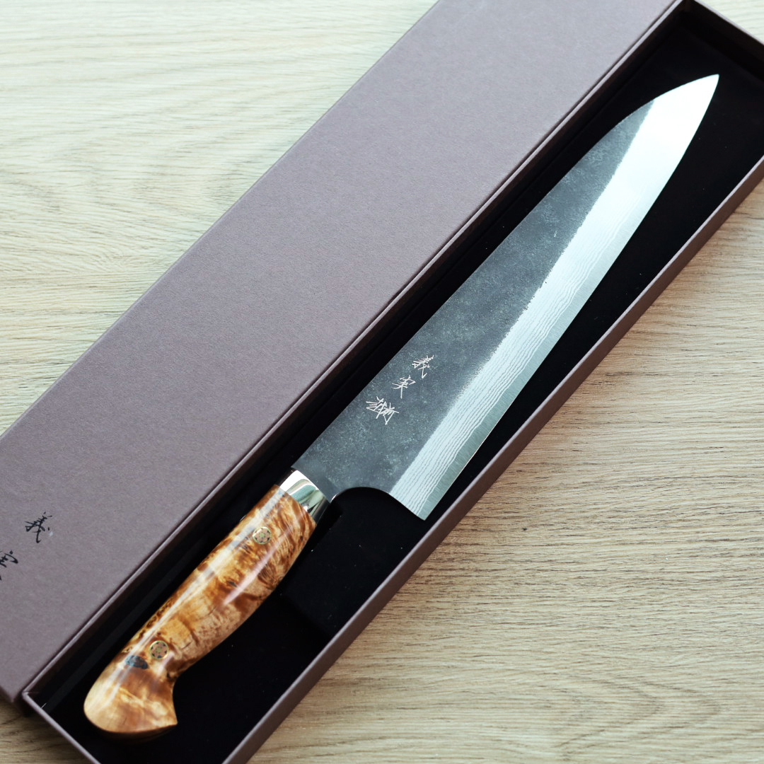 藤原良明 240ミリ 和牛刀 ___240mm____1658582677_4b0eafa