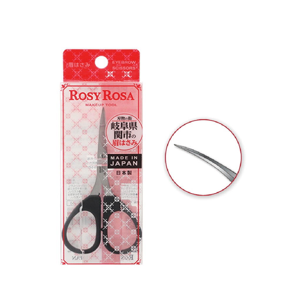 ROSY ROSA 日本歧阜關市眉剪 日本製