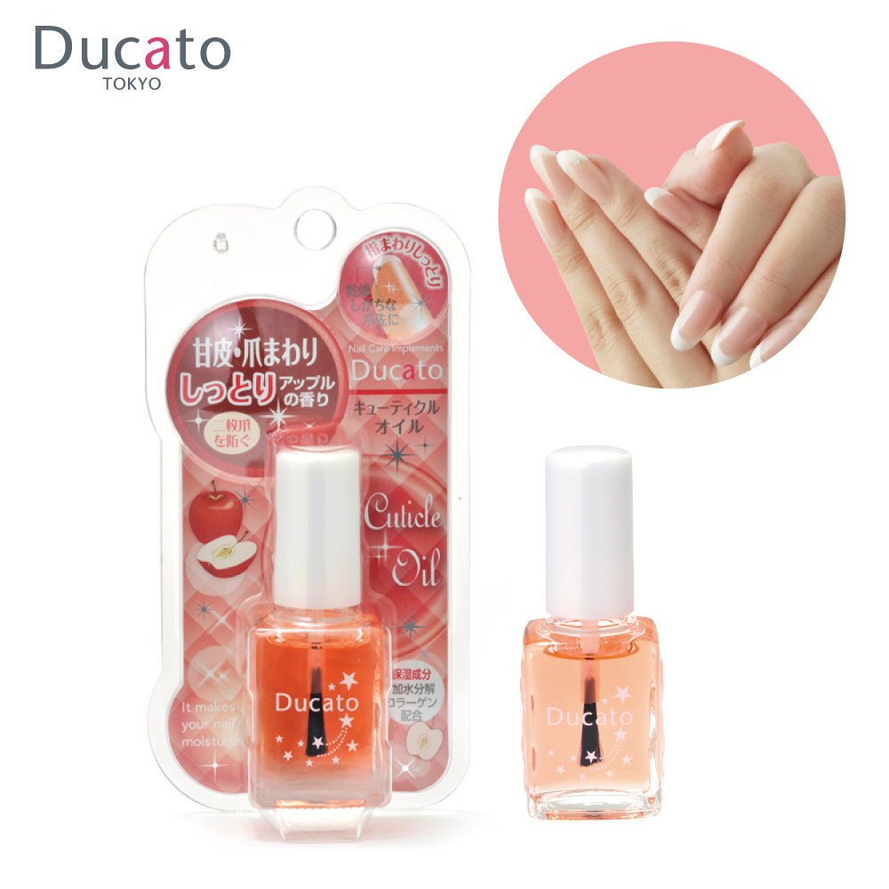 DUCATO 保濕指緣油-蘋果香7ml 日本製