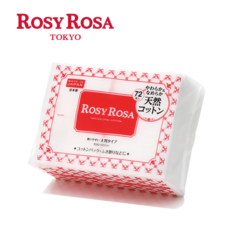 ROSY ROSA 超柔化妝棉72入 日本製