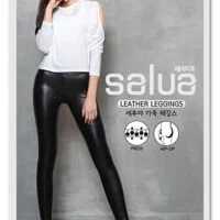[S] SALUA LEATHER LEGGINGS,BROWN, SSL55 (SSL55)