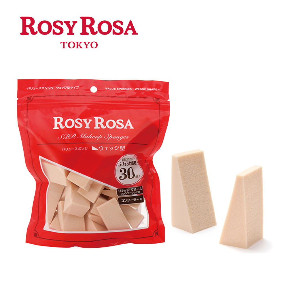ROSY ROSA 粉底液粉撲三角形/30入