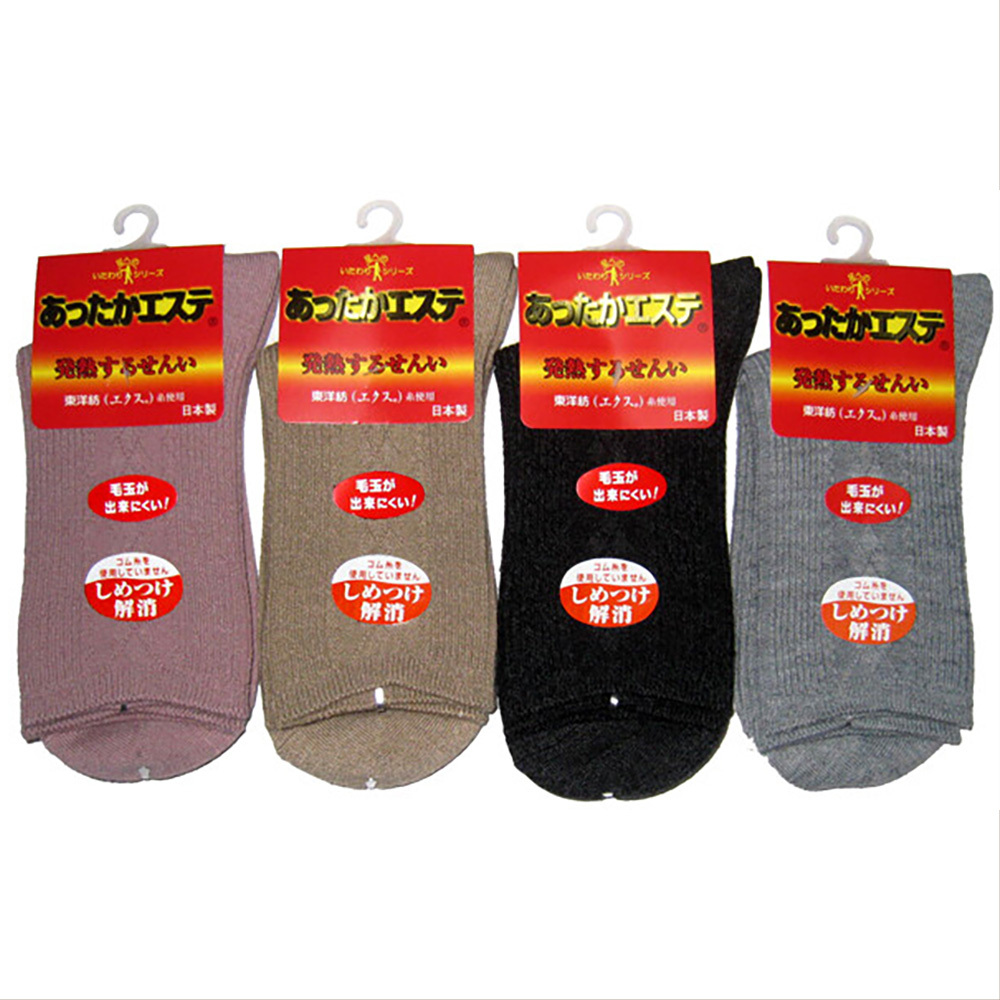 保暖寬鬆暗花襪 女仕