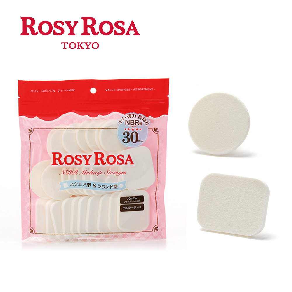 ROSY ROSA 粉餅粉撲圓方型/30入