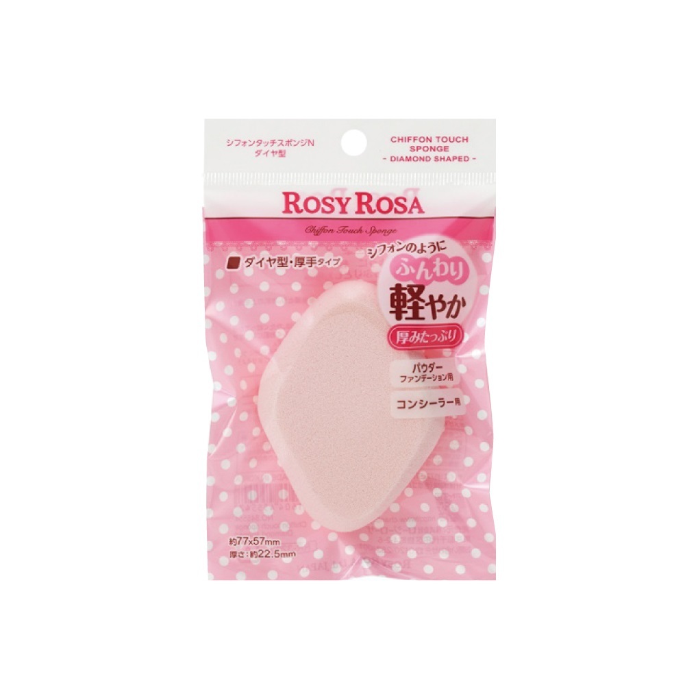 ROSY ROSA 乾濕兩用戚風粉撲厚菱形N/1入