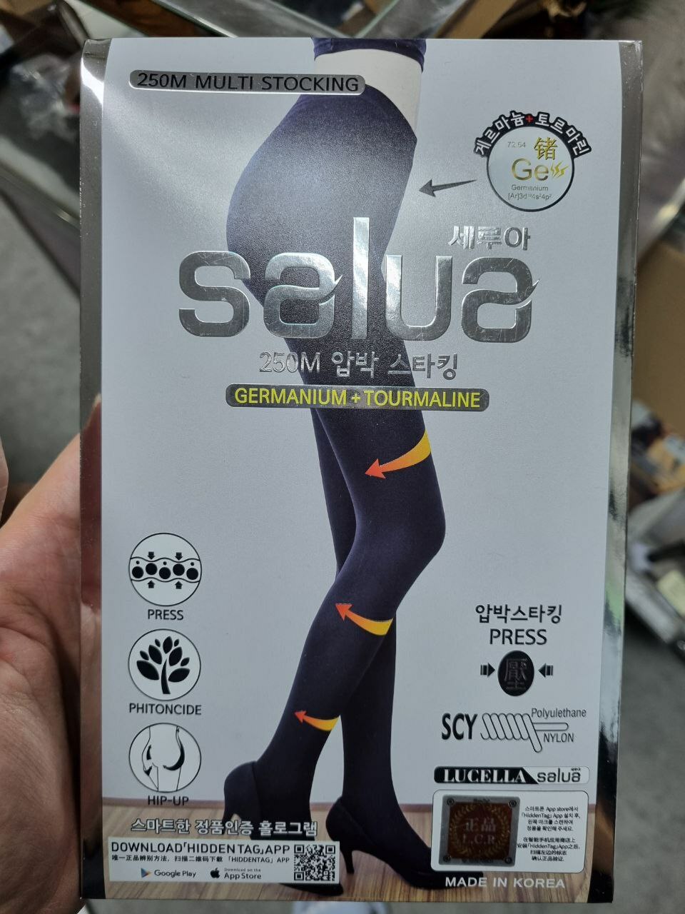 [S] SALUA 250M MULTI STOCKING SINGLE, SSL26 (SSL26)