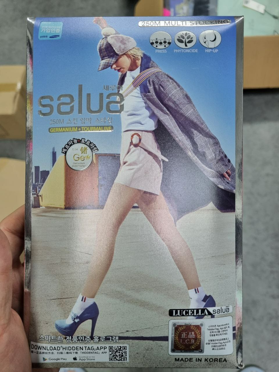 [S] SALUA SALUA 250M MULTI STOCKING SINGLE,NUDE, SSL58 (SSL58)