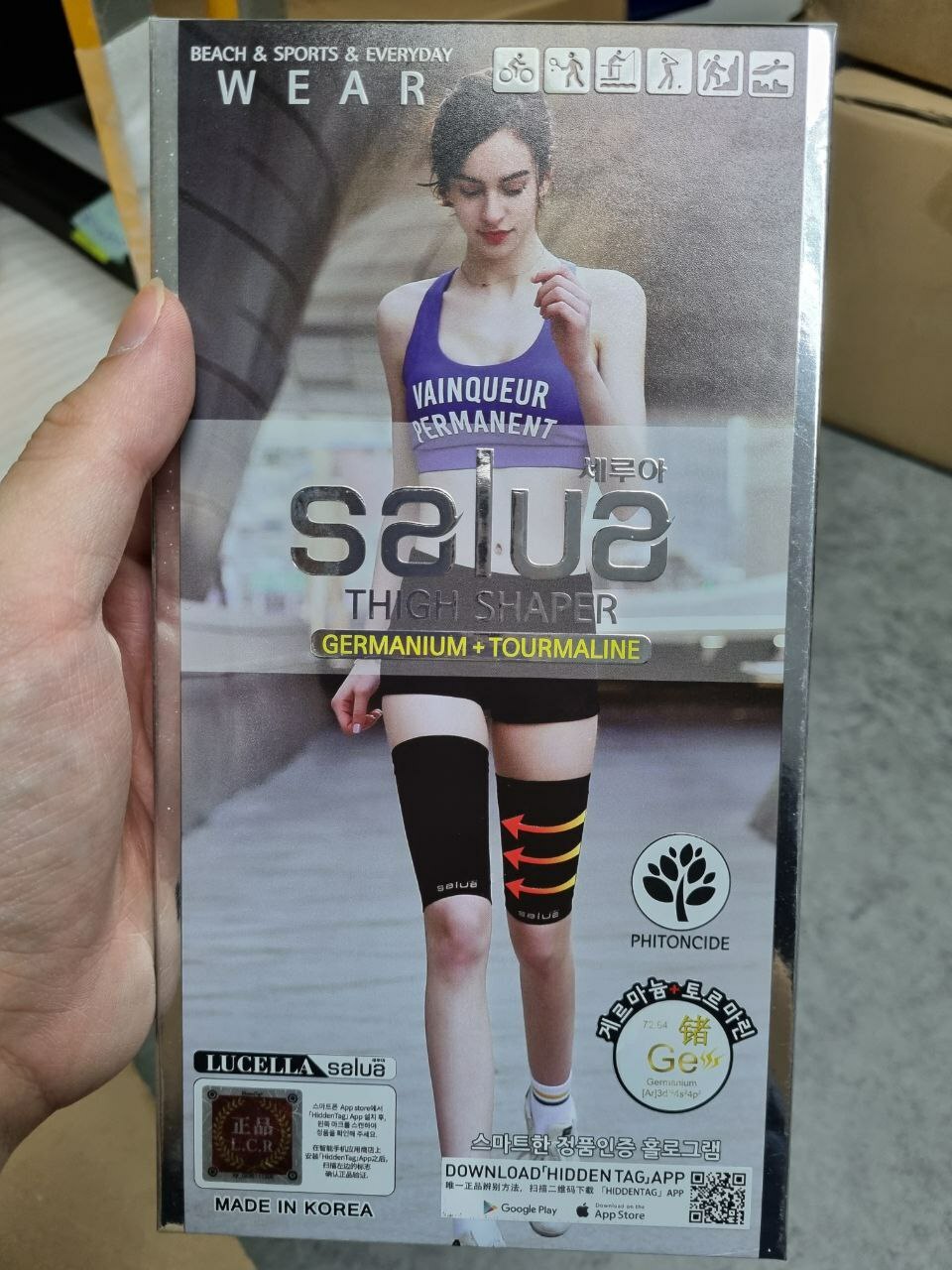 [S] SALUA THIGH SHAPER,BLACK, SSL18 (SSL18)