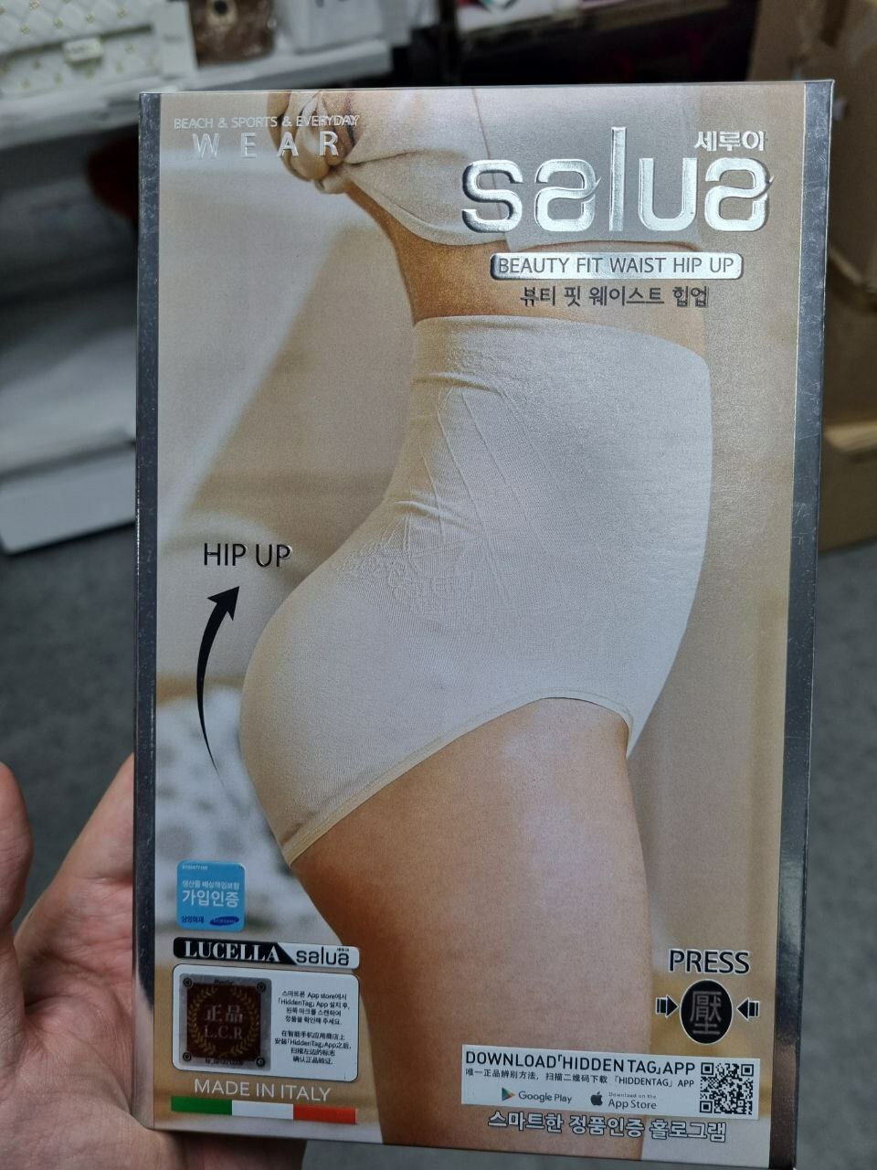 [S] SALUA SALUA BEAUTY FIT WASTE HIP UP PANTY, SSL50 (SSL50)