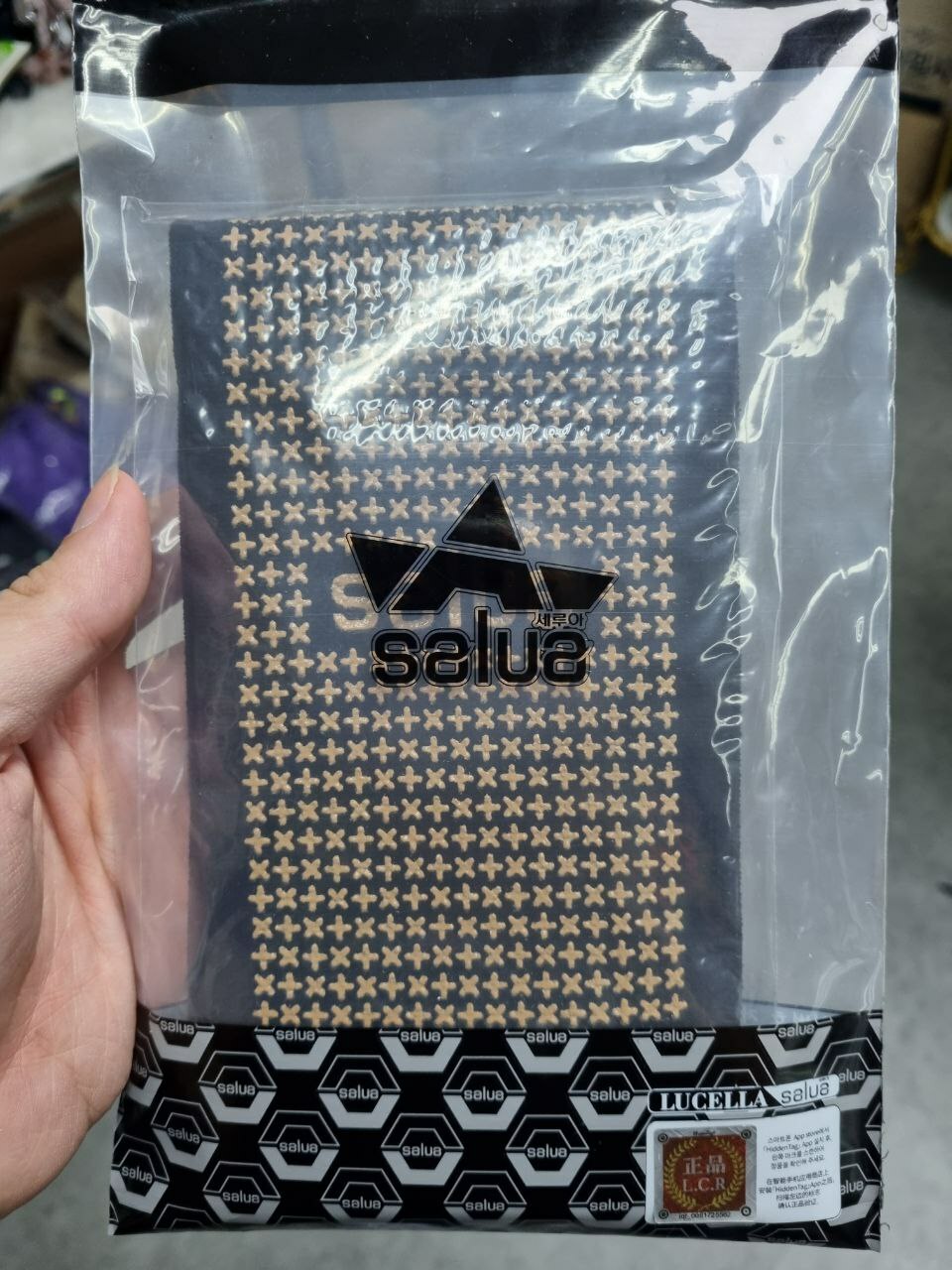 [S] SALUA MULTI SHAPER,BLACK, SSL70 (SSL70)