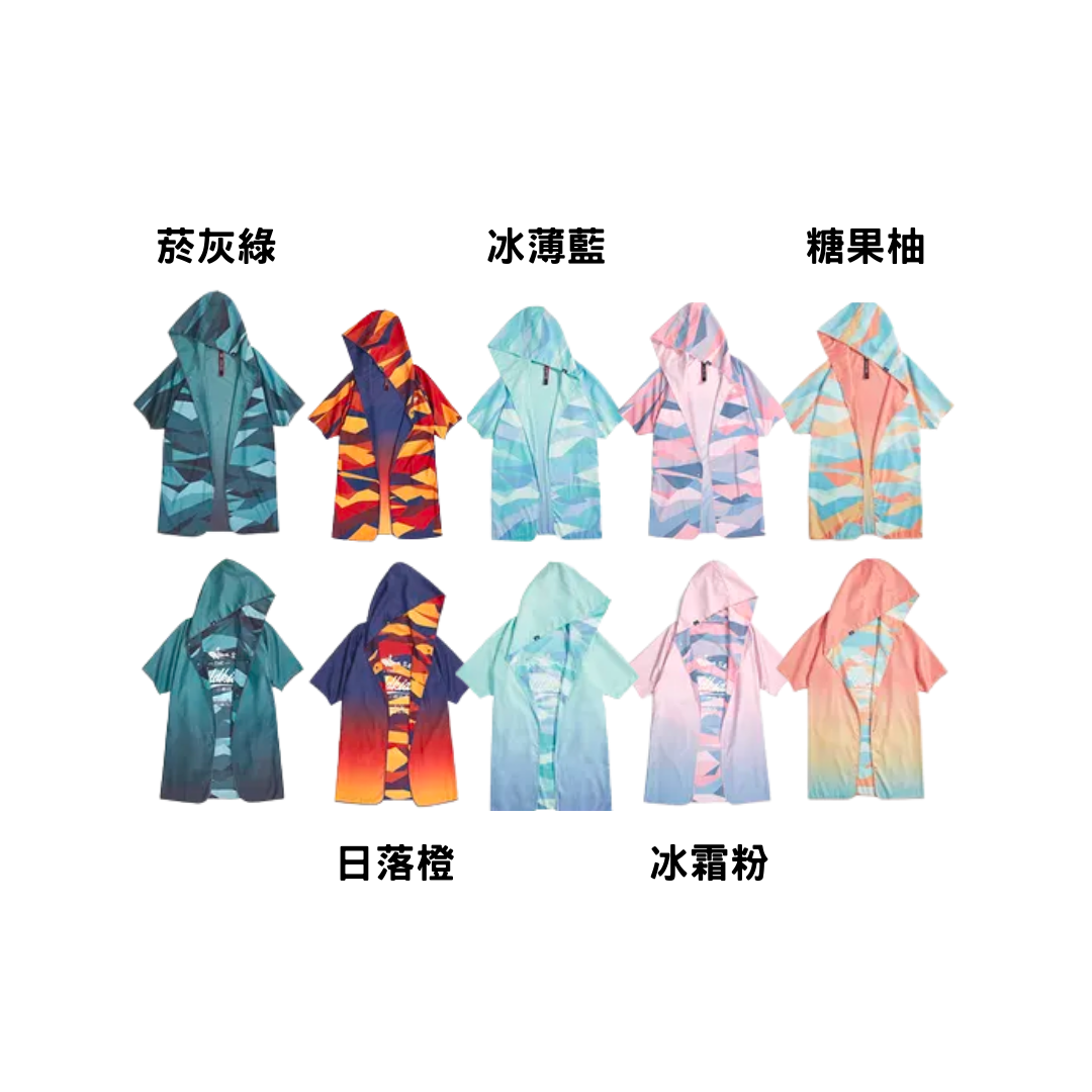 [斷貨] ▲三良分子 Wildkids 雙面穿毛巾衣