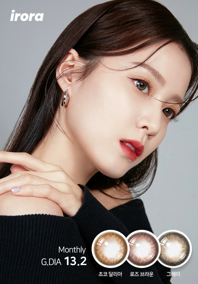 irora Galaxy 1 Month Rose Brown 每月拋棄型彩妝隱形眼鏡｜每盒2片