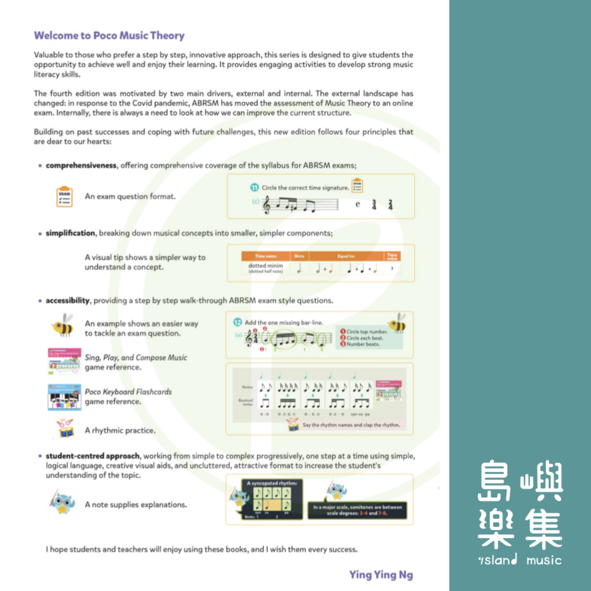 Music Theory for Young Musicians Grade 2 (4th Ed)
