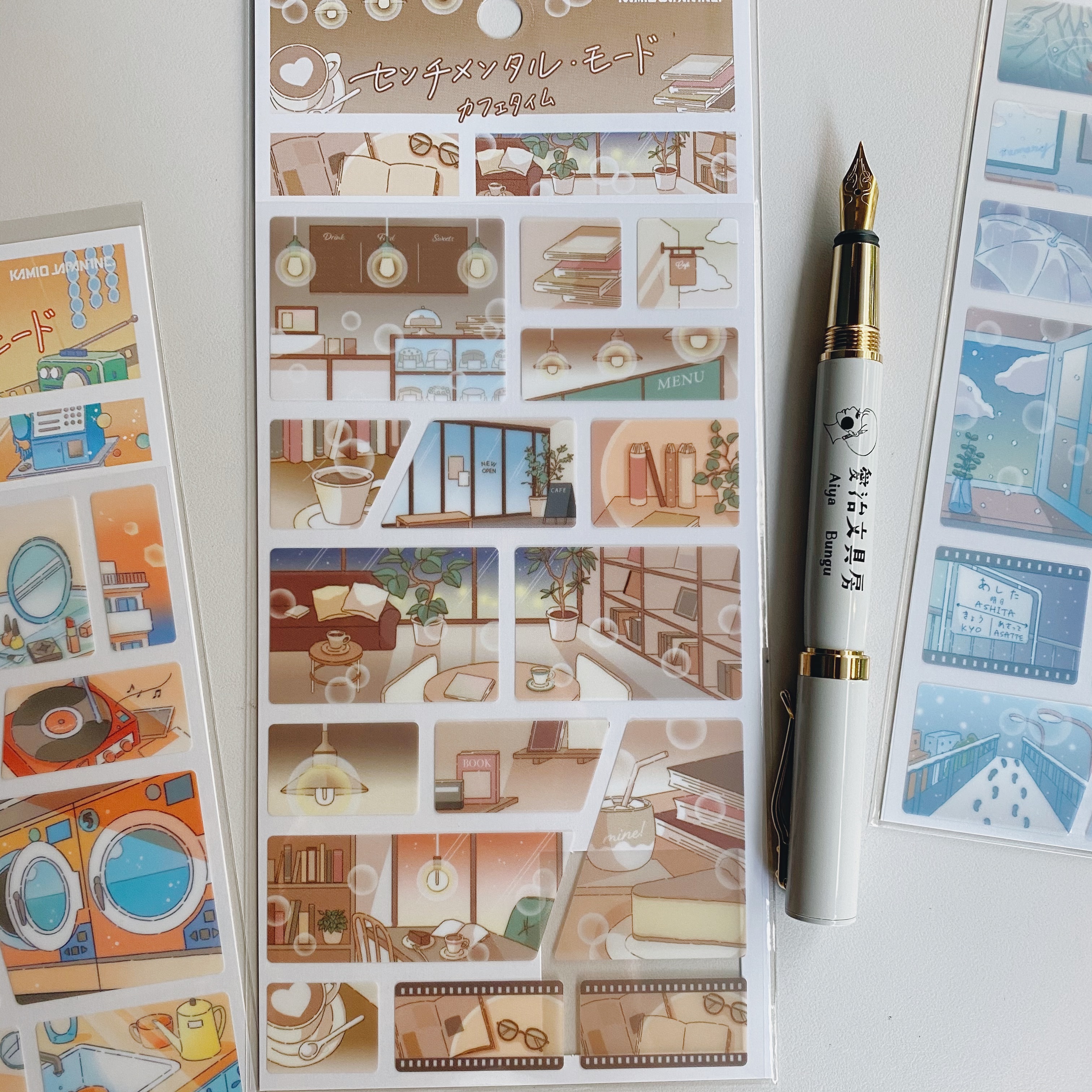 咖啡 半透明 漫畫景色貼紙｜日本Kamio