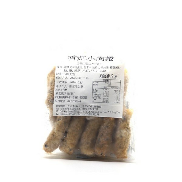 T1: 津讚 - 素香菇小肉捲 (350g)