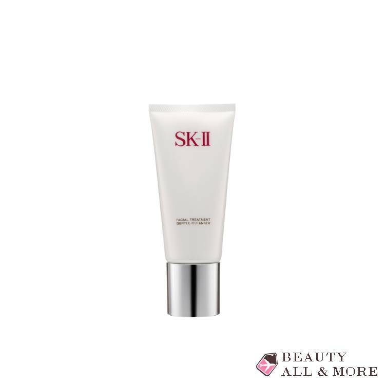 SK-II - 淨肌護膚潔面乳 120g (日本版)