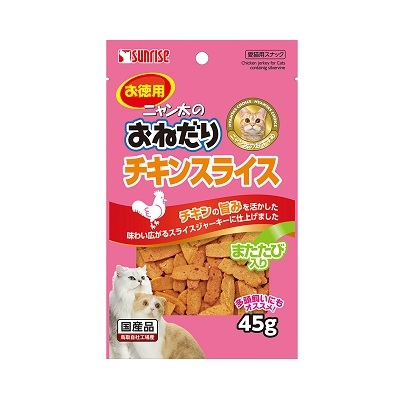 日本直送 Sunrise 貓小食 雞肉片 45g【$100 X 4 包】【可混合其他口味】
