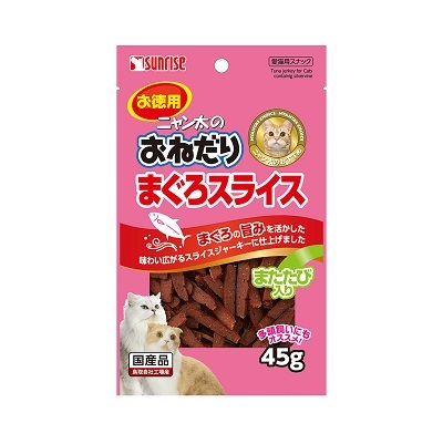 日本直送 Sunrise 貓小食 魚肉片 45g【$100 X 4 包】【可混合其他口味】 【最佳食用日期:2025年9月】