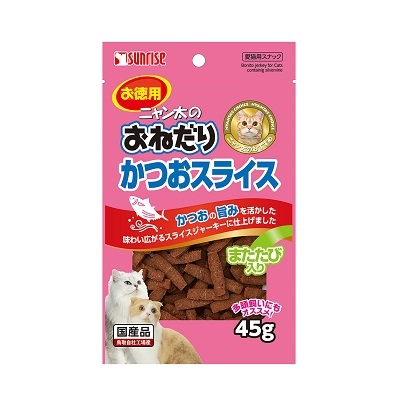日本直送 Sunrise 貓小食 鰹魚肉片 45g【$100 X 4 包】【可混合其他口味】