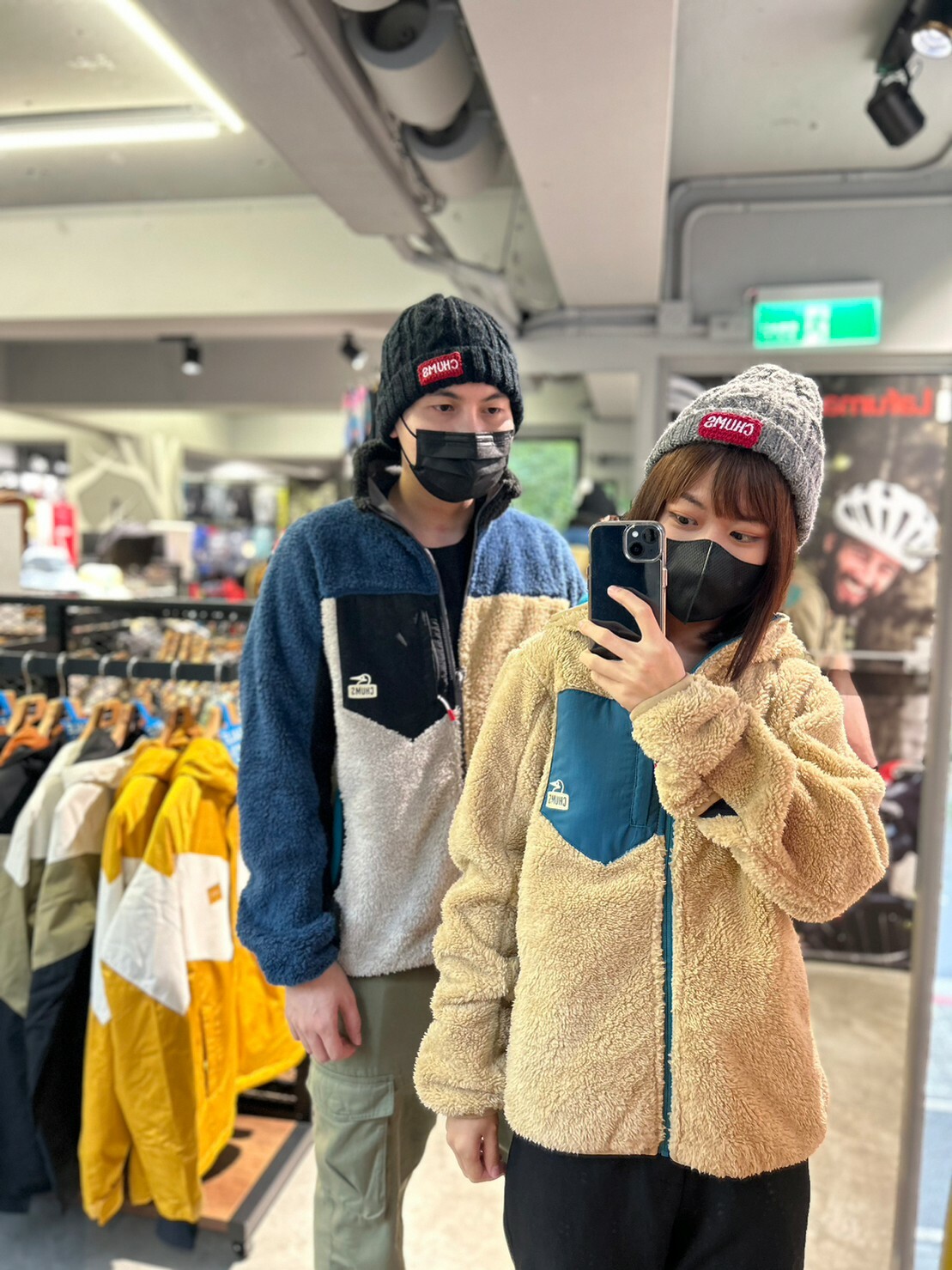CHUMS Bonding Fleece Jacket 男女 刷毛外套 DEC M