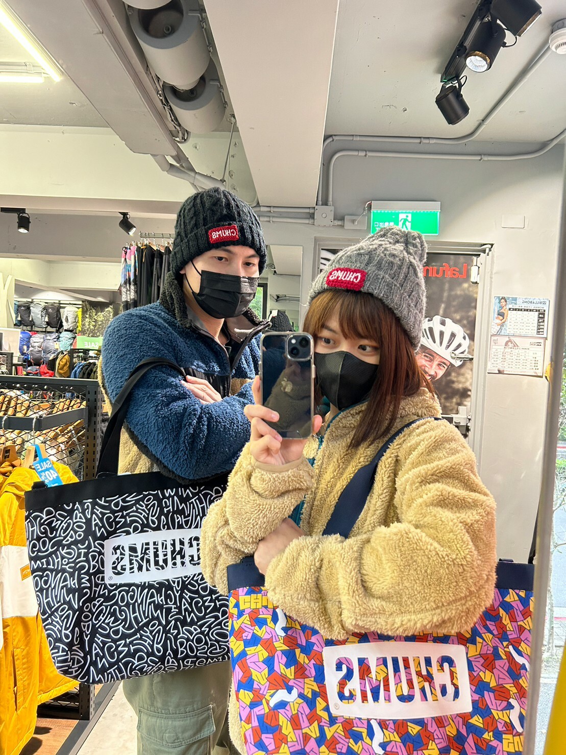 CHUMS 收納袋 紅/黑 DEC M