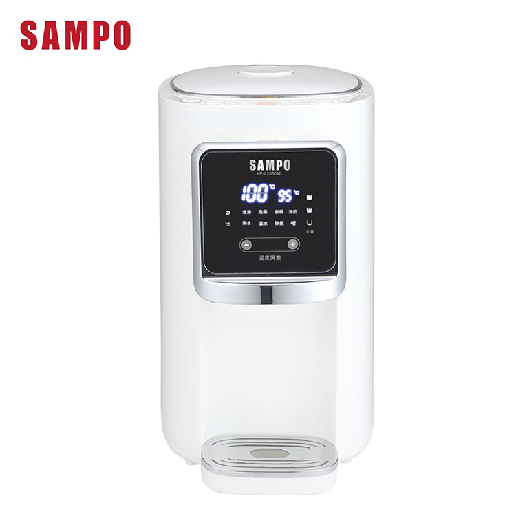 【 聲寶SAMPO】5公升智能溫控熱水瓶 KP-L2050ML