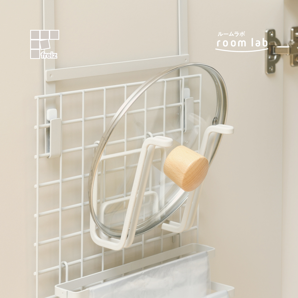 【日本和平】room lab廚房用品多功能掛勾架/RG-0503