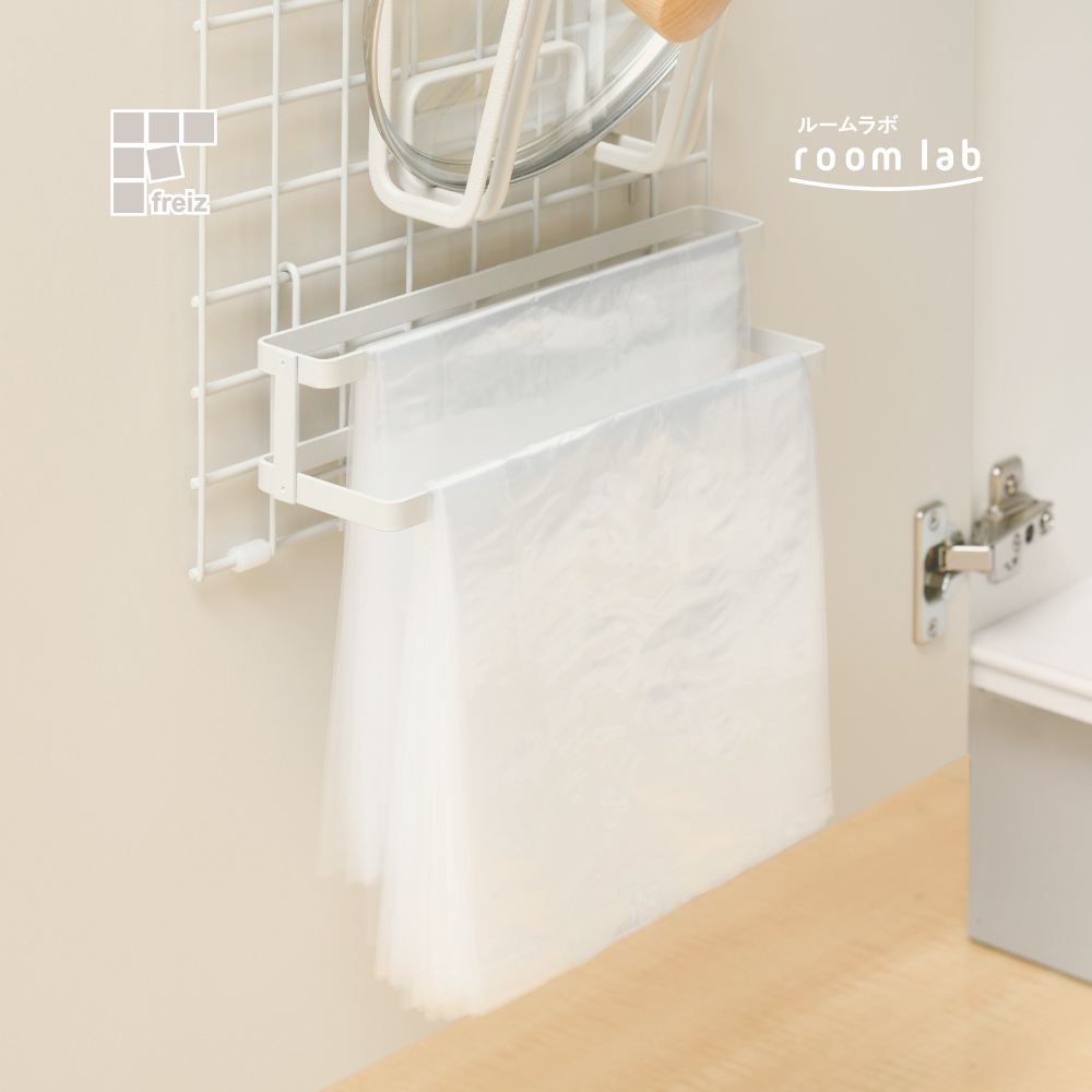 【日本和平】room lab廚房用品掛式多功能收納架/RG-0504