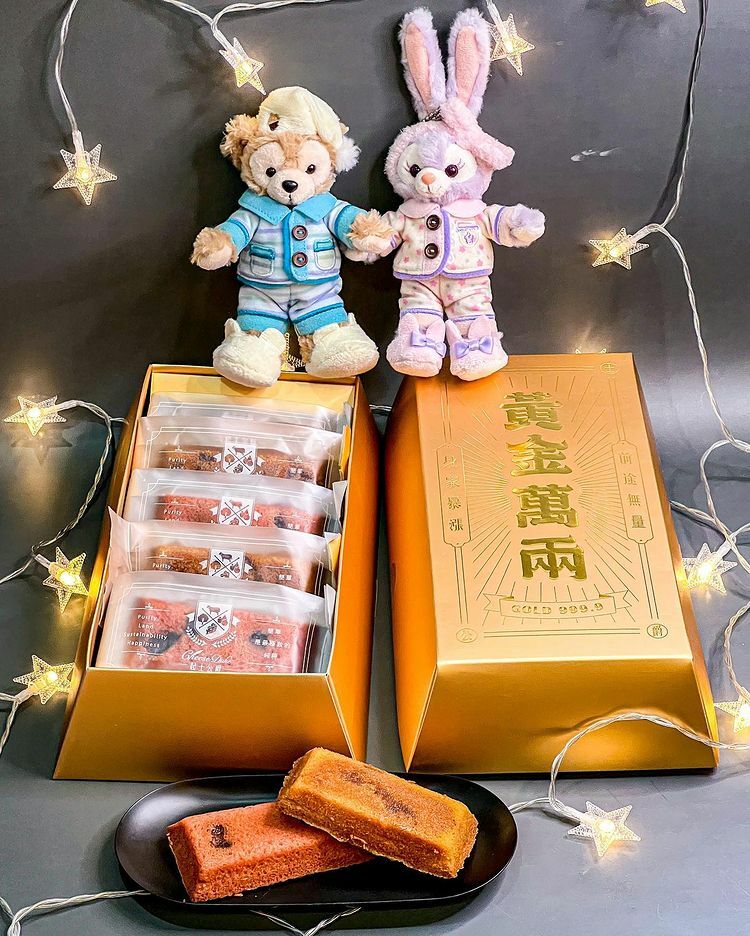 春節伴手禮