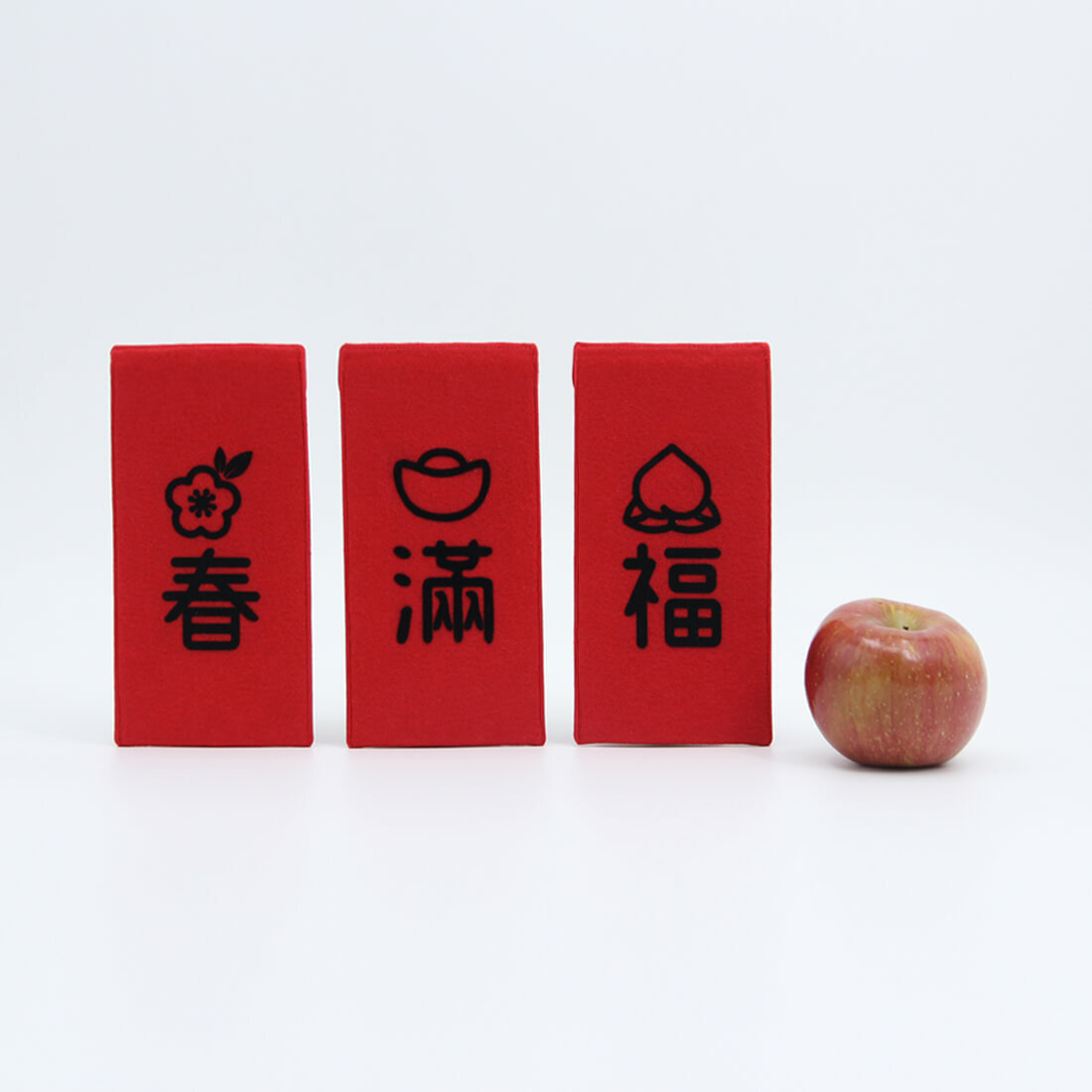 馬上好運來 裝好裝滿紅包袋 不織布手工車縫紅包袋 (三入組)