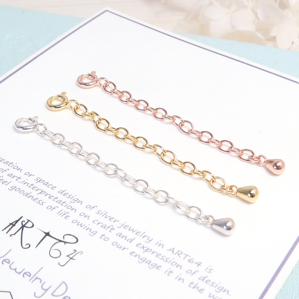 項鍊救星2.0 活動式延長鍊 925純銀項鍊延長調節鍊 加長項鍊