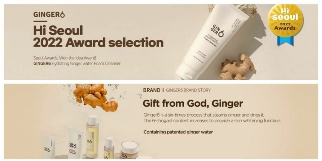 【GINGER6】韓國薑6全純素護膚品及潔面套裝(一套3件裝)