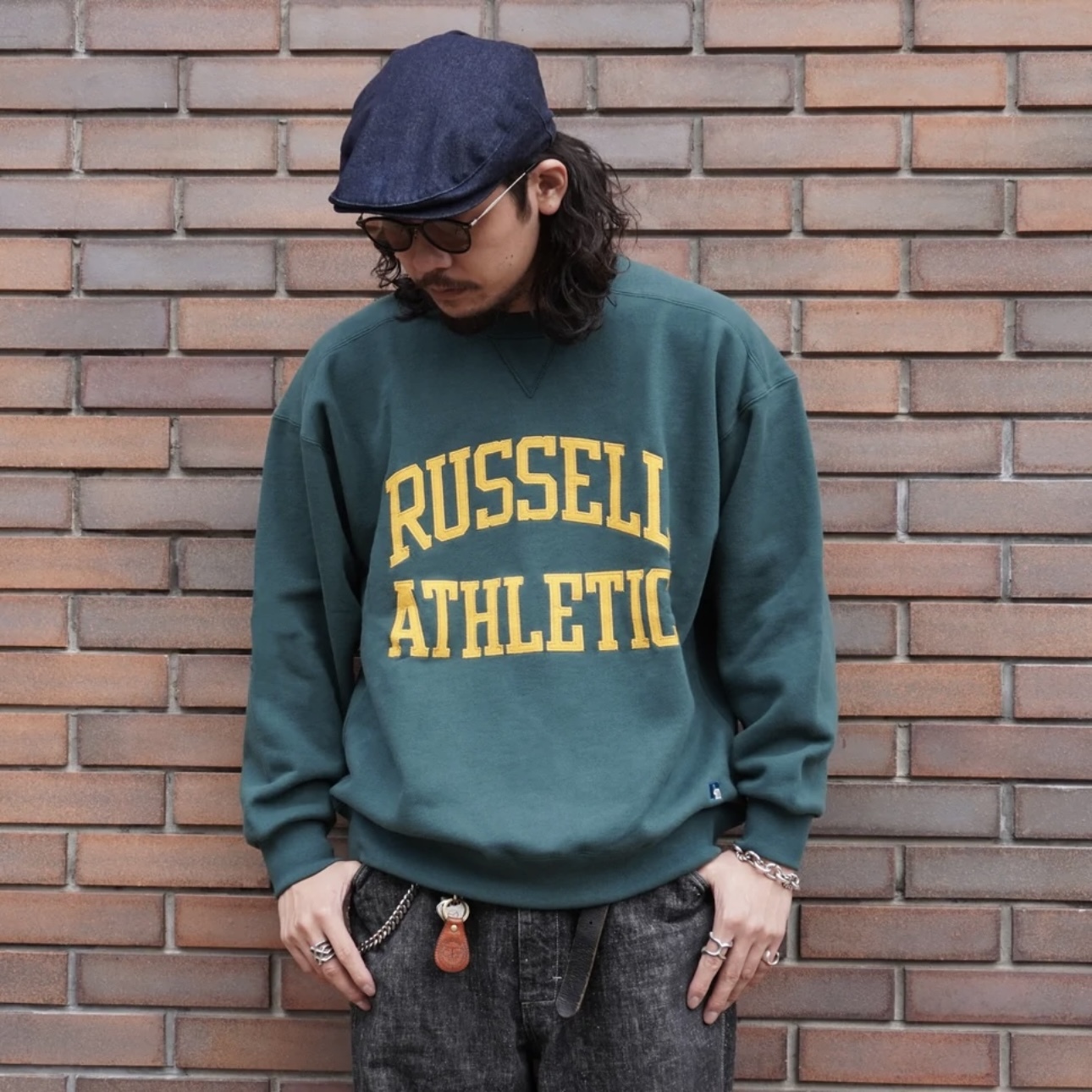 Russell Athletic JP High Cotton Loop Back Terry Felt Letter Sweatshirt
