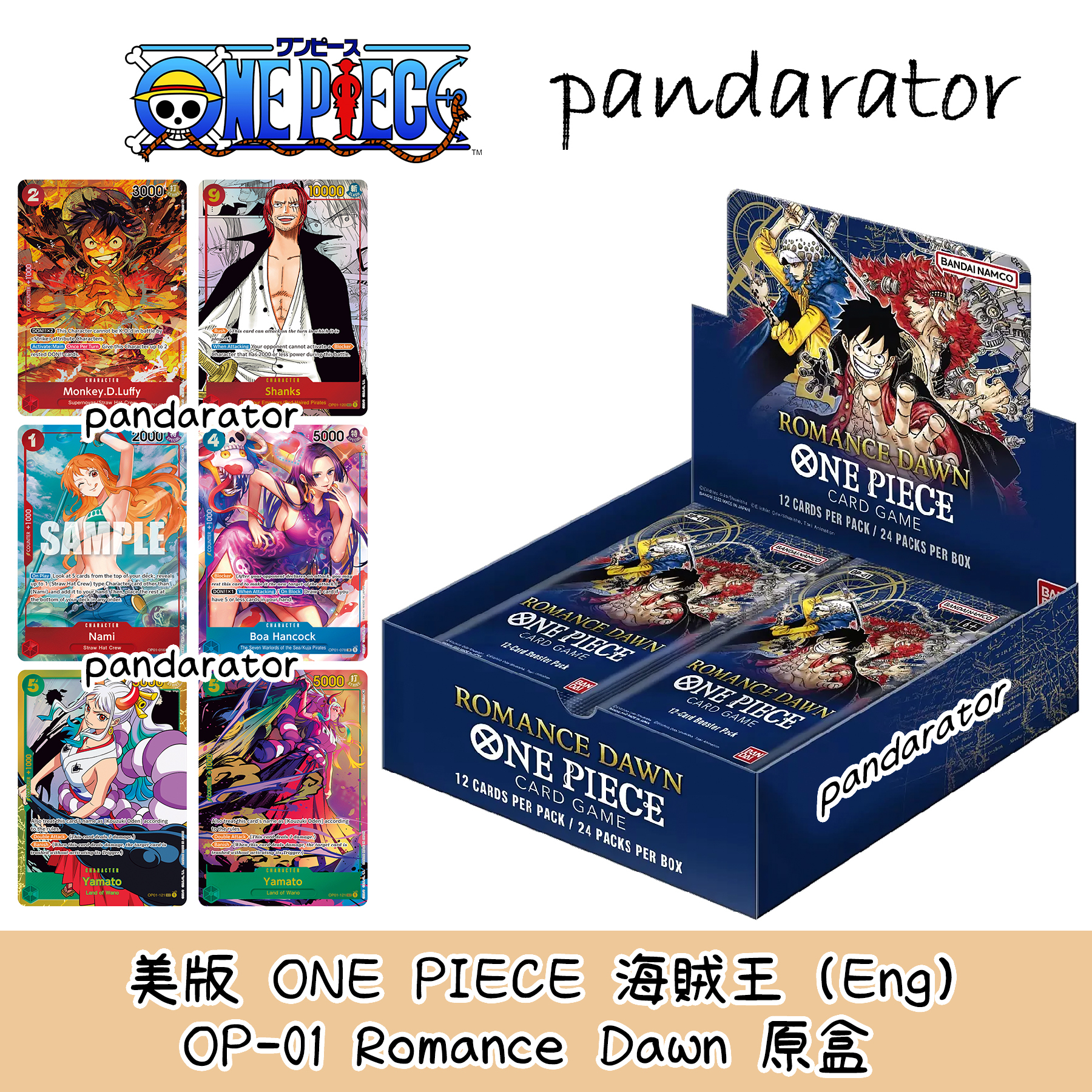 booster box battle partners Battle Partners Booster Box-[JP] – OneUpCards