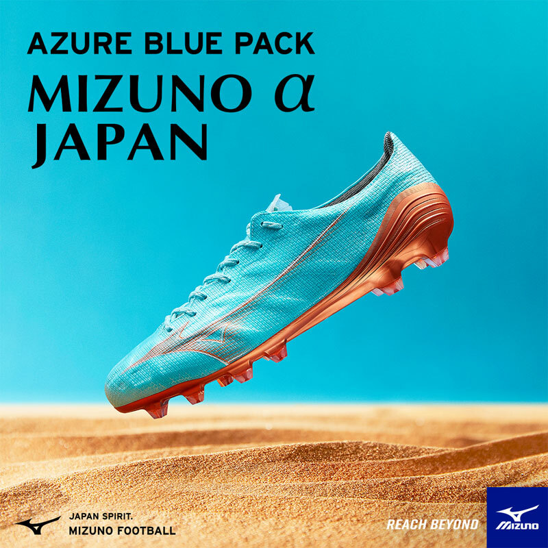 MIZUNO ALPHA JAPAN 草地足球鞋天藍色