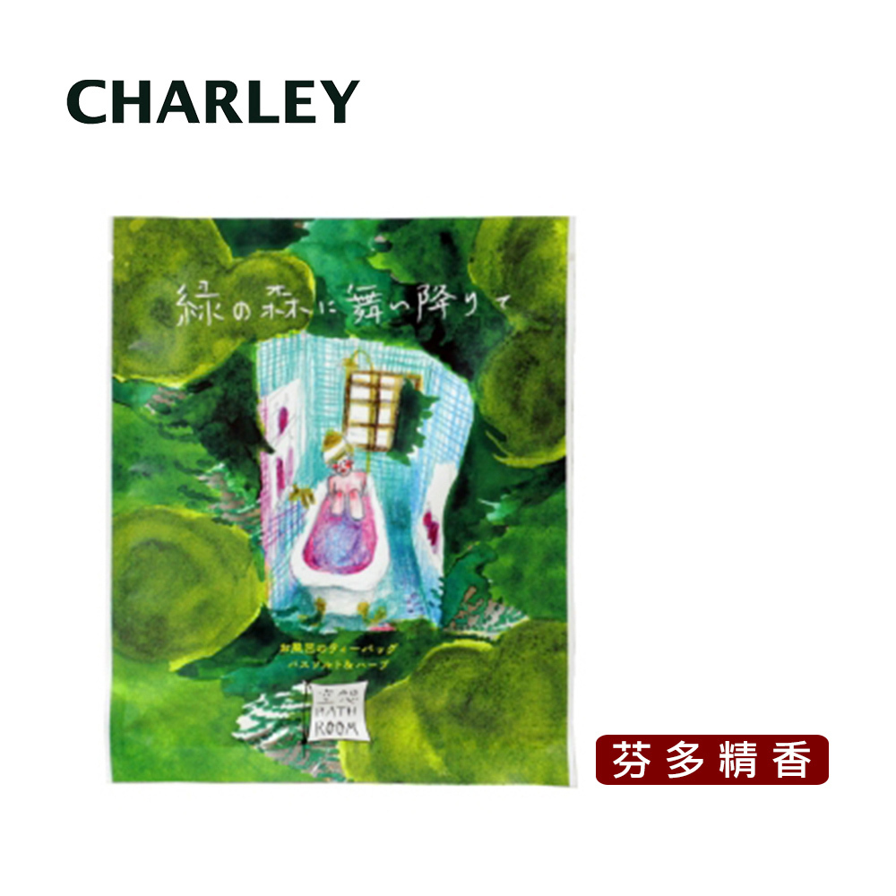 CHARLEY 舞降綠林入浴劑 30g