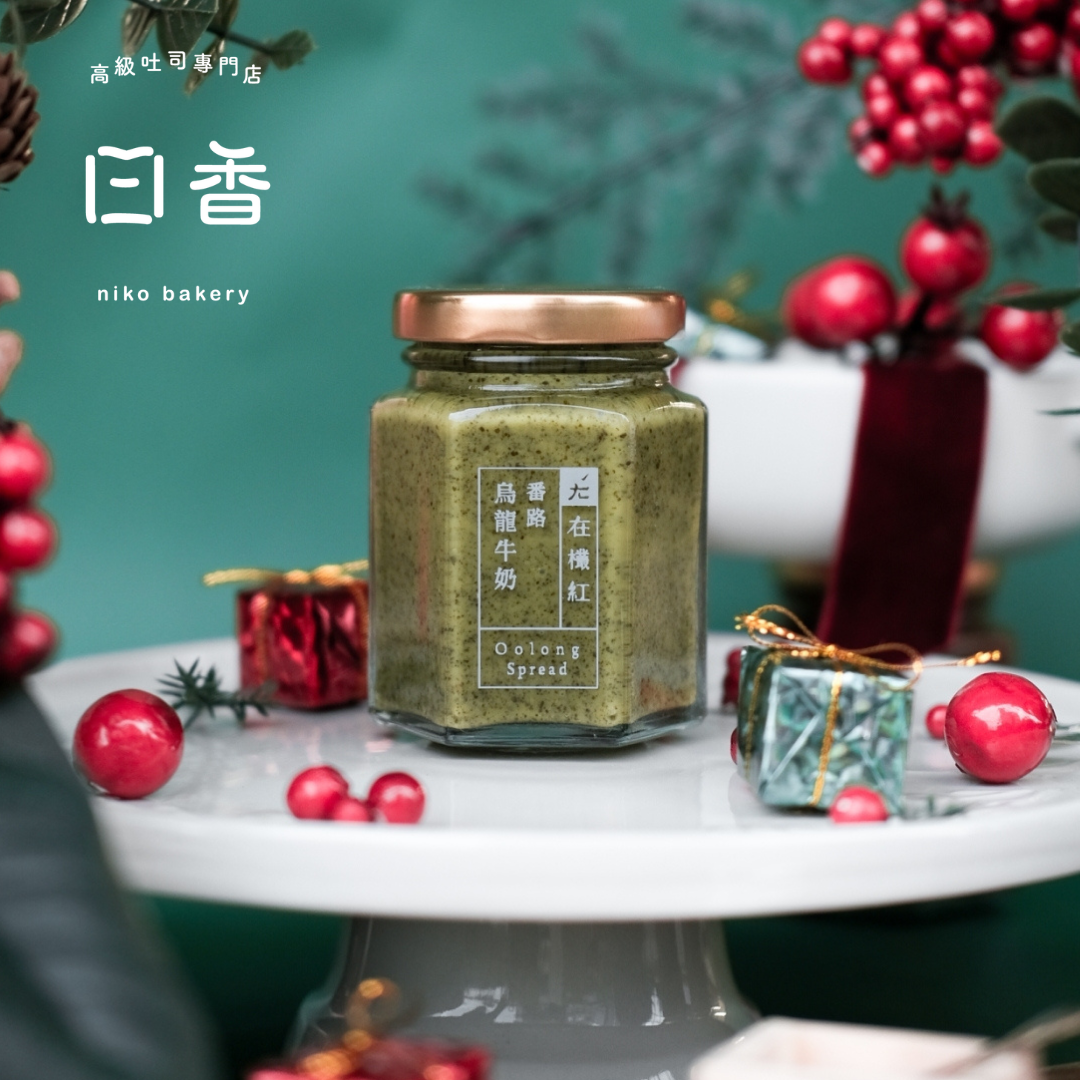 【烏龍牛奶手工抹醬】