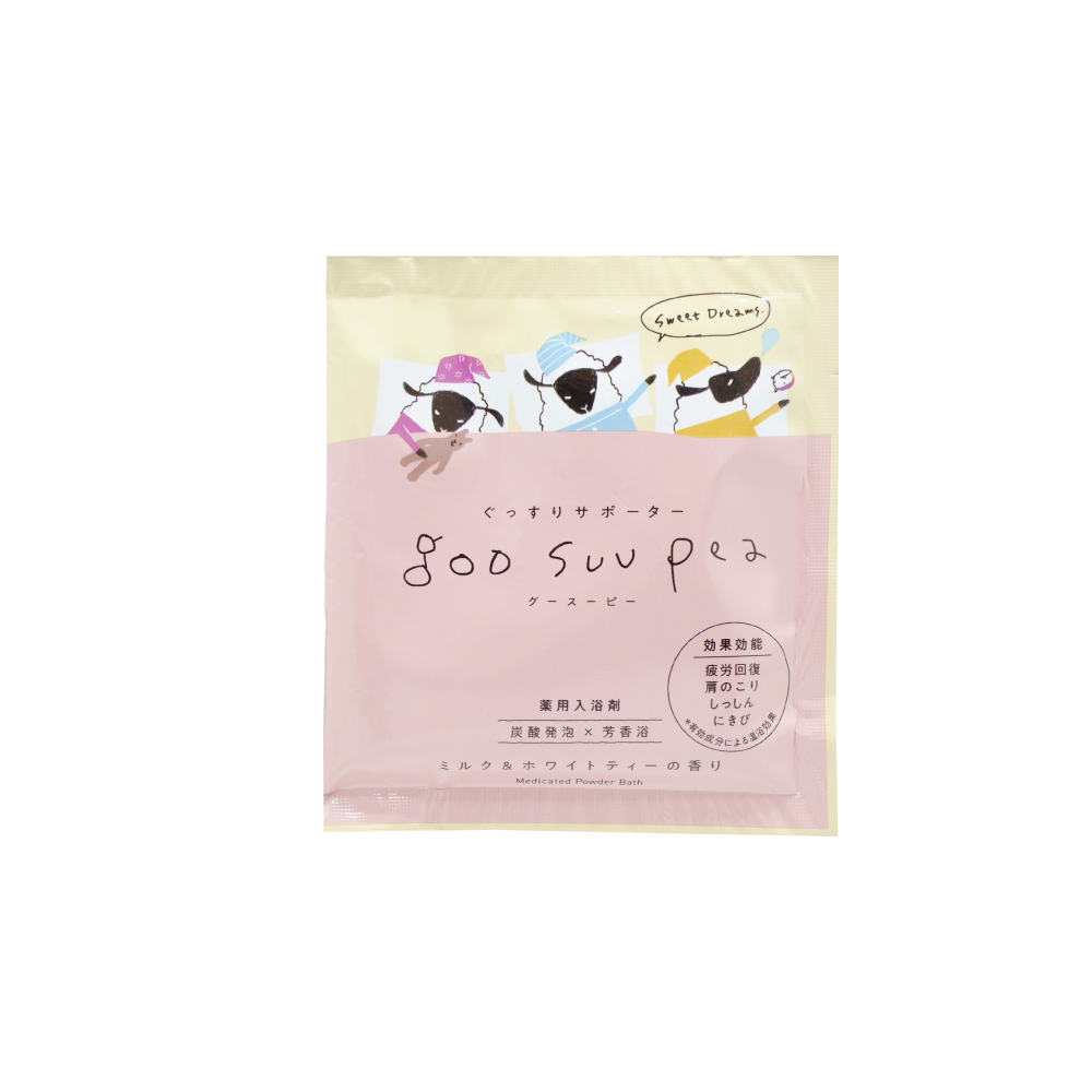 CHARLEY 微碳酸舒綿入浴劑-牛奶白茶香 50g