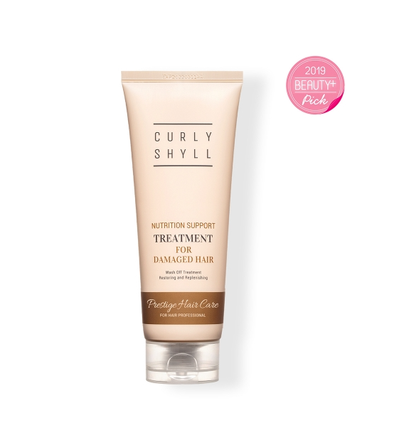 CURLY SHYLL Nutrition Support Treatment 250ml