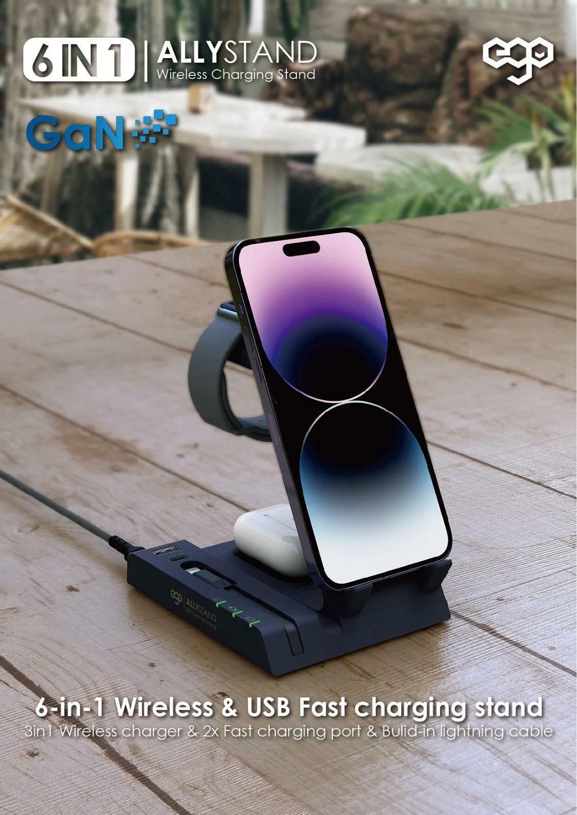 EGO AllyStand 6in1 無線充電座