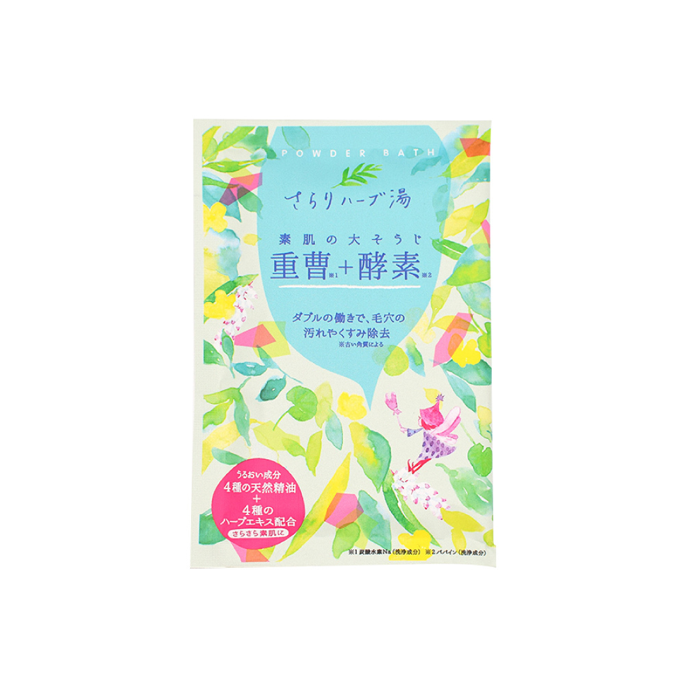 CHARLEY 碳酸+酵素草本入浴劑50g
