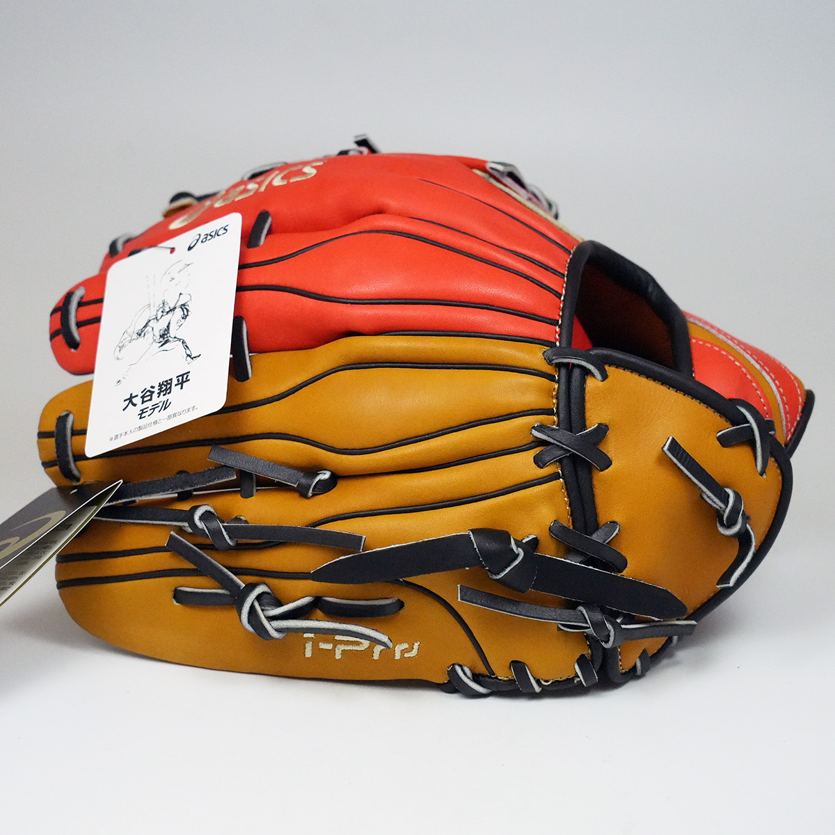 Asics Baseball Glove Asics Gold Stage I-pro Rigid Infielder Gloves