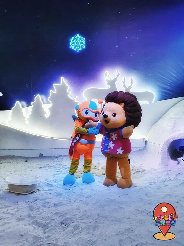 小叮噹滑雪場 吉祥物