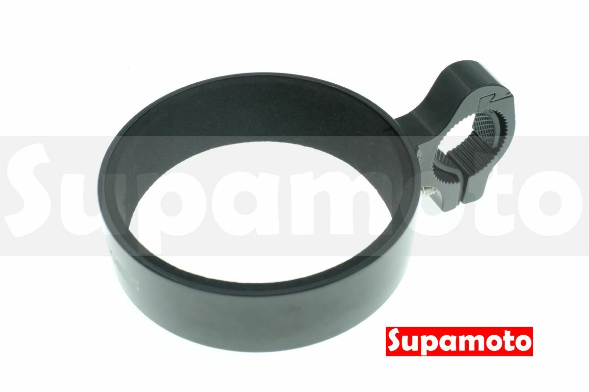 -Supamoto- 極簡飲料架—G (水壺/水杯架/咖啡杯/手搖飲/寶特瓶/檔車/保桿/車把)