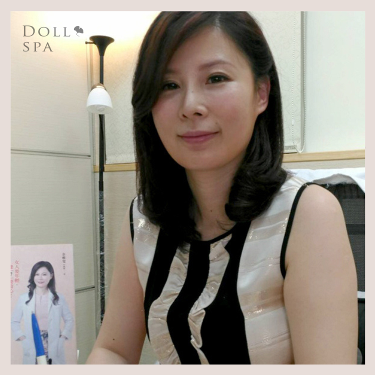 余雅雯中醫師|寶寶按摩|逗SPA嬰兒按摩|逗DOLLSPA好孕寶寶純淨按摩油