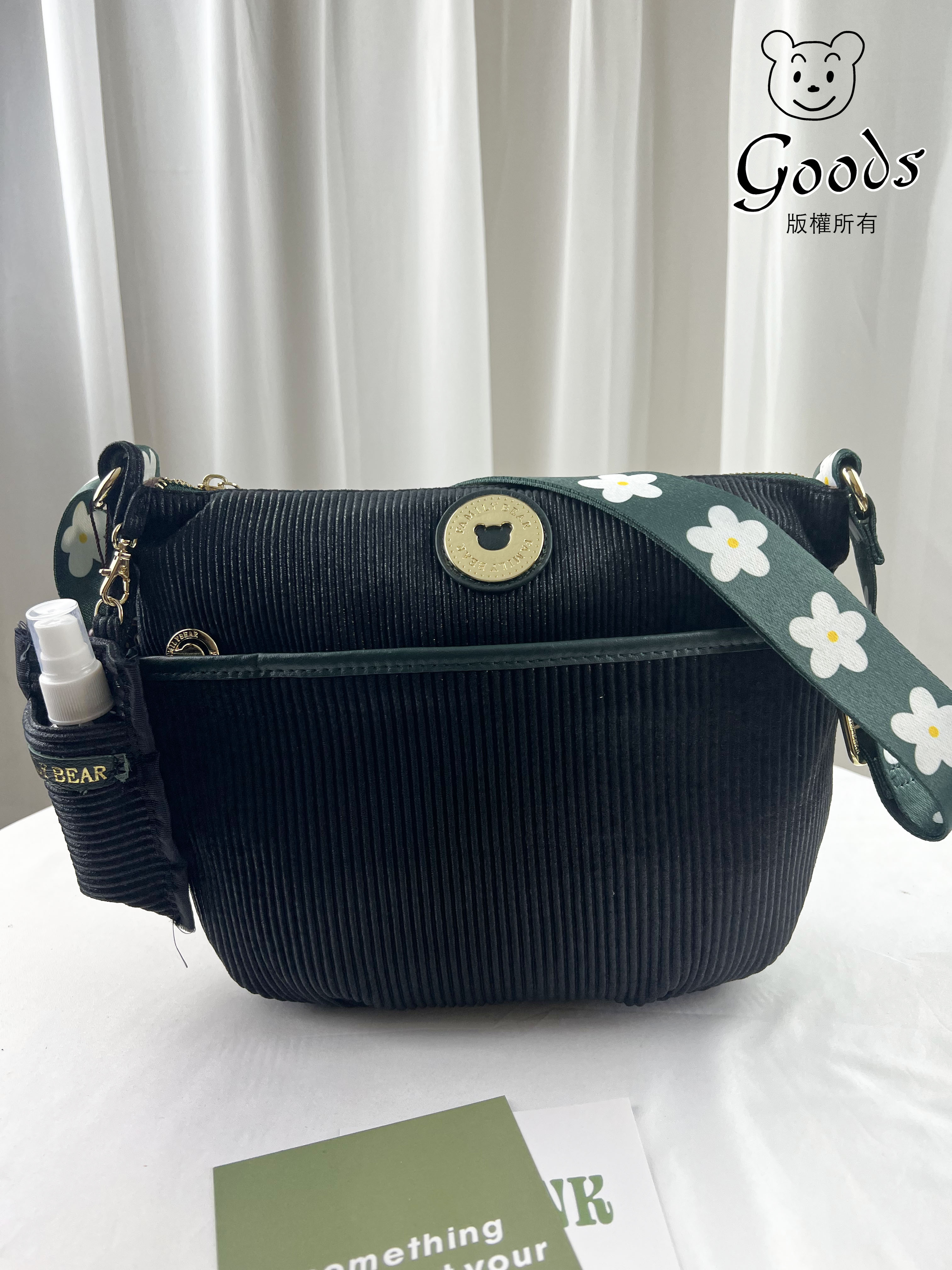 FamilyBear 黑綠花朵側背包 附酒精保護套+酒精瓶   #2802