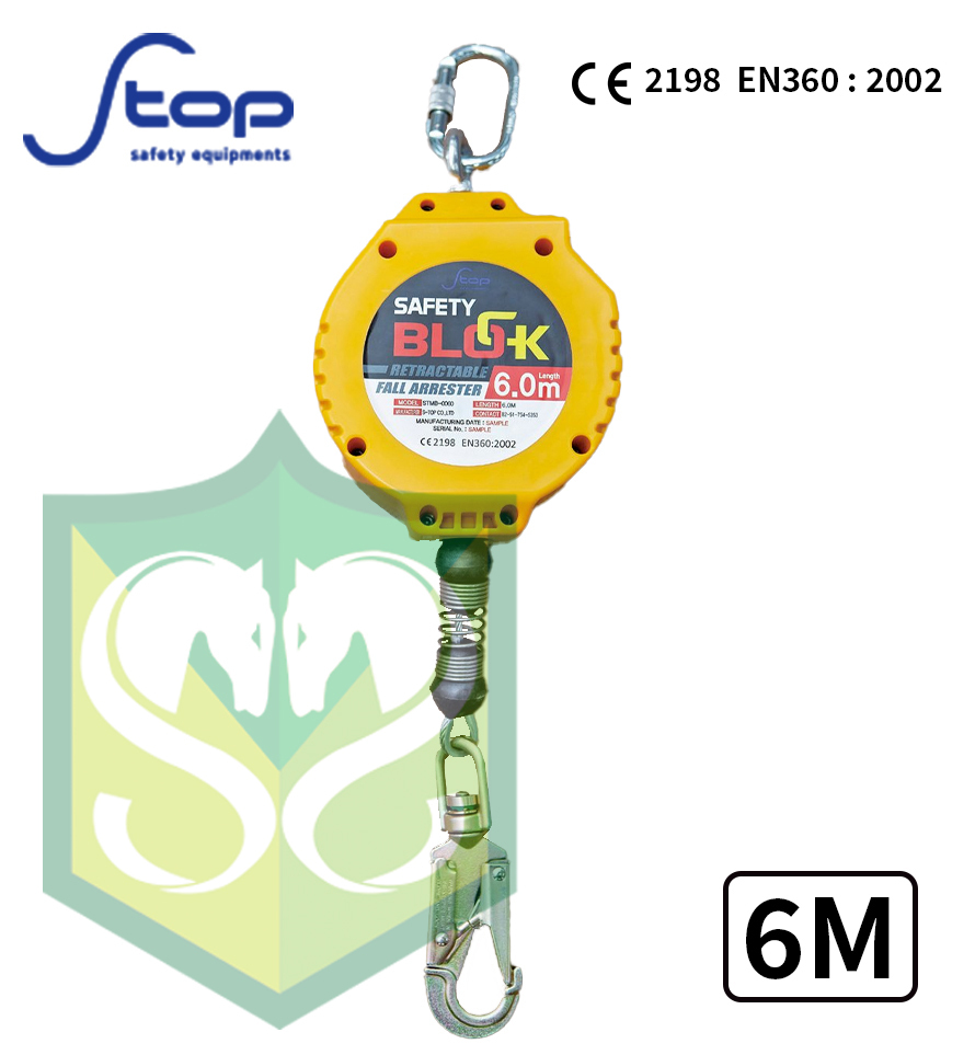 S TOP SAFETY BLOCK 76000002 RETRACTABLE FALL ARREST (6 S TOP SAFETY BLOCK 76000002 RETRACTABLE FALL ARREST (6