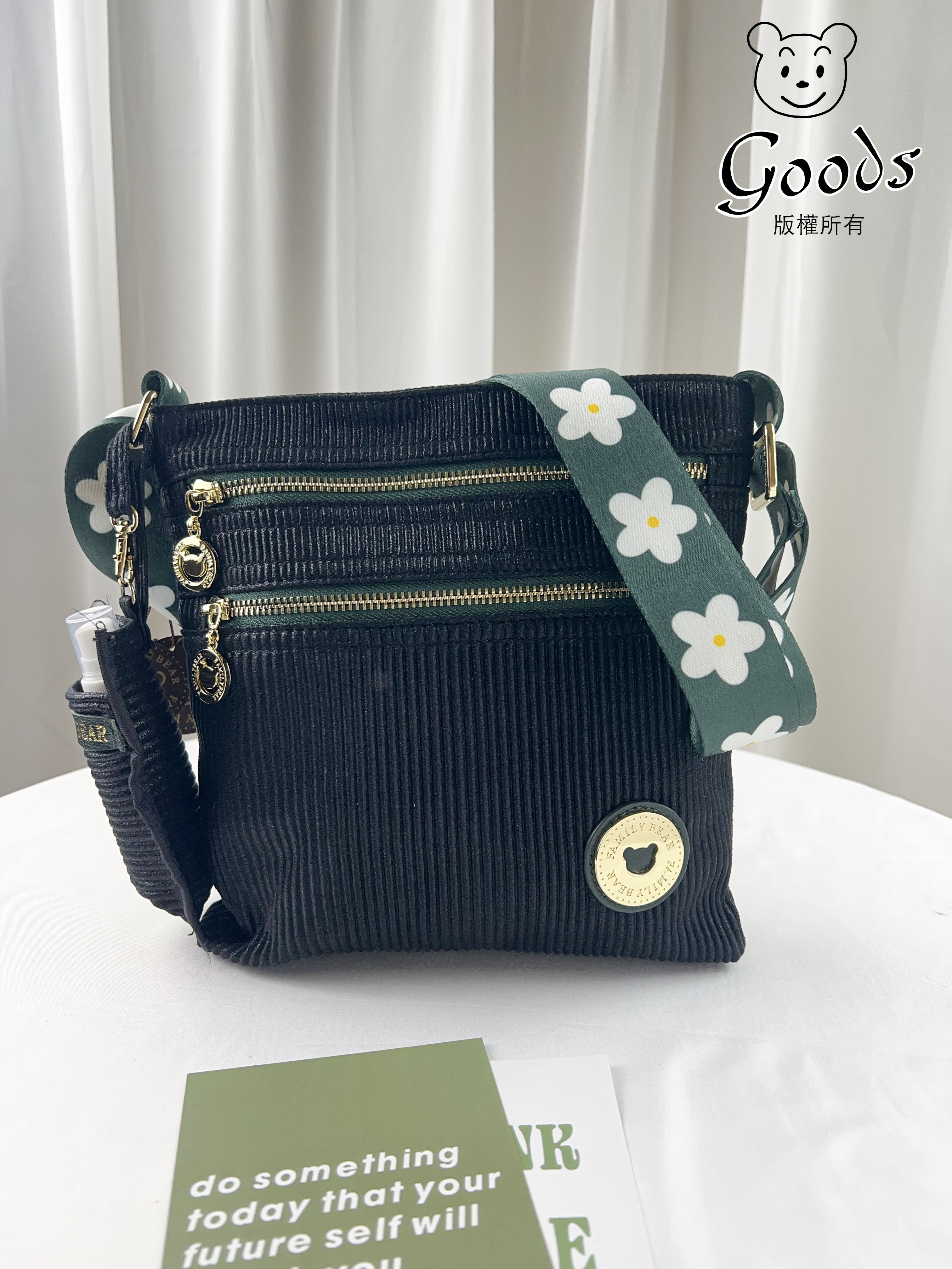 FamilyBear 黑綠花朵側背包 附酒精保護套+酒精瓶 #2679