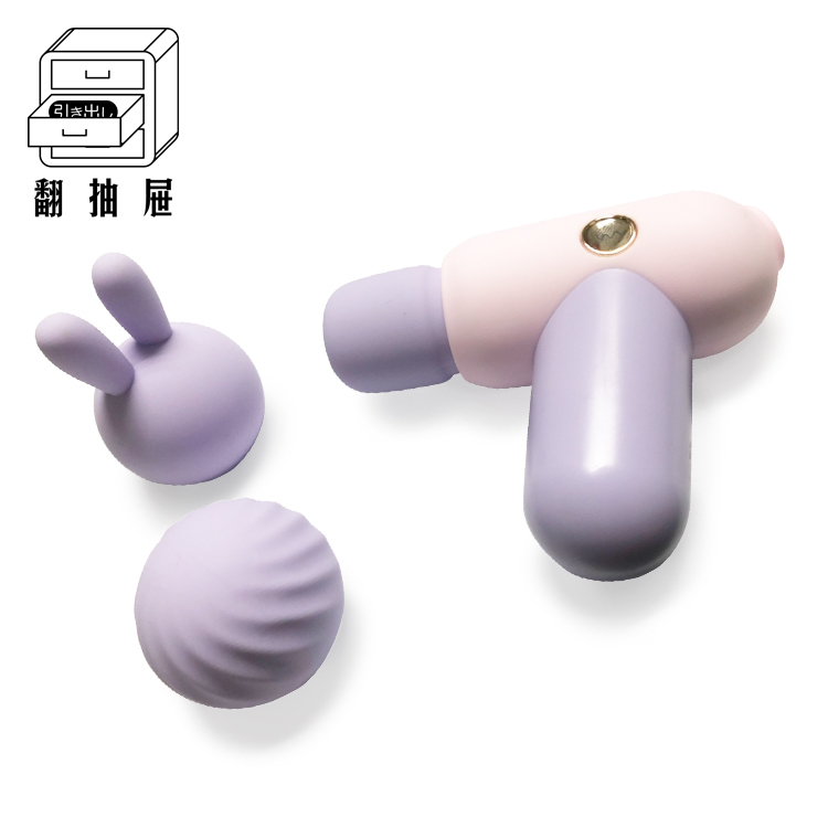 TITILLO｜菁茉 雙頭按摩棒